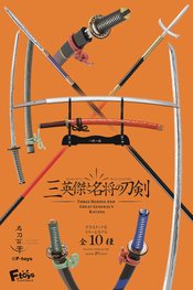 THREE HEROES AND GREAT GENERALS KATANA 10PC BMB DS