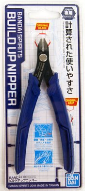 BANDAI SPIRITS TOOLS BUILD UP NIPPER