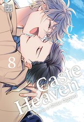 CASTE HEAVEN GN VOL 08 (MR)