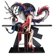 ARKNIGHTS CHEN 1/7 PVC FIG