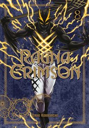 RAGNA CRIMSON GN VOL 08