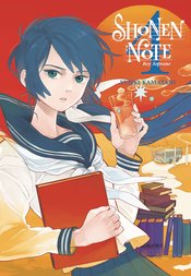 SHONEN NOTE BOY SOPRANO GN VOL 05