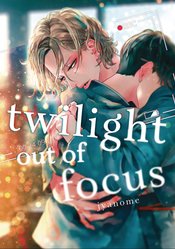 TWILIGHT OUT OF FOCUS GN VOL 01 (MR)