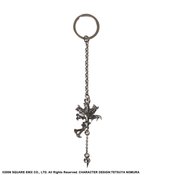 FINAL FANTASY VII DIRGE OF CERBERUS KEYCHAIN