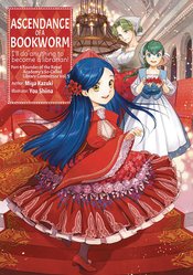 (USE MAY248081) ASCENDANCE OF A BOOKWORM L NOVEL PART 4 VOL