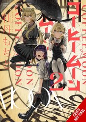 COFFEE MOON GN VOL 02