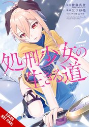 EXECUTIONER & HER WAY OF LIFE GN VOL 02