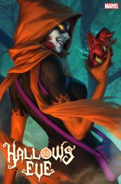 HALLOWS EVE #1 ARTGERM VAR