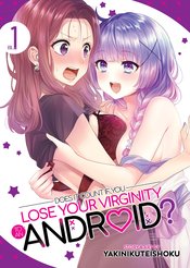 DOES IT COUNT IF LOSE VIRGINITY TO ANDROID GN VOL 01