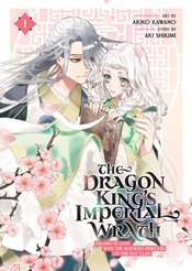 DRAGON KINGS IMPERIAL WRATH GN VOL 01