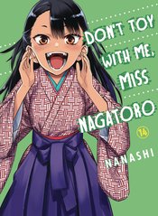 DONT TOY WITH ME MISS NAGATORO GN VOL 15 (RES)