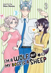 IM A WOLF BUT MY BOSS IS A SHEEP GN VOL 03
