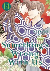 SOMETHINGS WRONG WITH US GN VOL 15