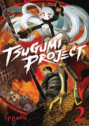 TSUGUMI PROJECT GN VOL 02 (RES)