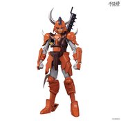 CHOU-DAN-KADOU RONIN WARRIORS KENTO OF HARDROCK PX AF