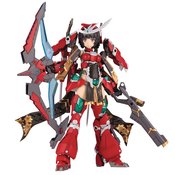 FRAME ARMS GIRL MAGATSUKI-HOUTEN PLASTIC MODEL KIT