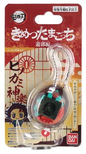 DEMON SLAYER TAMAGOTCHI NANO DANCE OF THE FIRE GOD