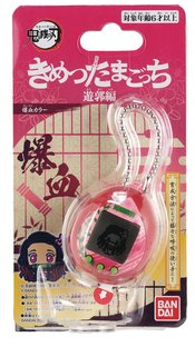 DEMON SLAYER TAMAGOTCHI NANO EXPLODING BLOOD