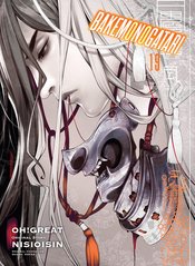 BAKEMONOGATARI GN VOL 19