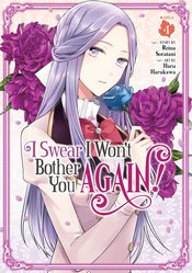 I SWEAR I WONT BOTHER YOU AGAIN GN VOL 04