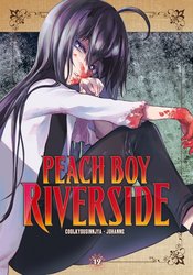 PEACH BOY RIVERSIDE GN VOL 12