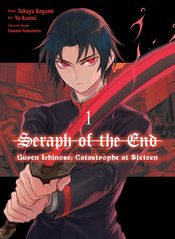 SERAPH O/T END GUREN ICHINOSE CATASTROPHE AT SIXTEEN GN VOL
