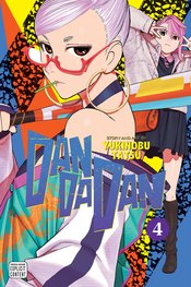 (USE SEP248963) DANDADAN GN VOL 04 (MR)