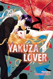 YAKUZA LOVER GN VOL 09