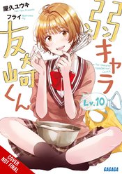 BOTTOM-TIER CHARACTER TOMOZAKI LIGHT NOVEL SC VOL 10 (MR) (C