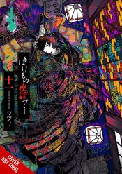 PHANTOM TALES OF THE NIGHT GN VOL 11 (MR)