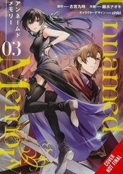 UNNAMED MEMORY GN VOL 03 (MR)