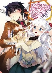 ARCHDEMONS DILEMMA HOW LOVE ELF BRIDE LIGHT NOVEL SC VOL 14