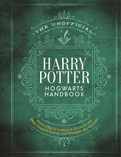 UNOFFICIAL HARRY POTTER HOGWARTS HANDBOOK HC