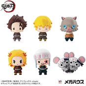 DEMON SLAYER KIMETSU V4 CHOKORIN MASCOT 6PC BMB DS