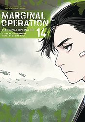 MARGINAL OPERATION GN VOL 14