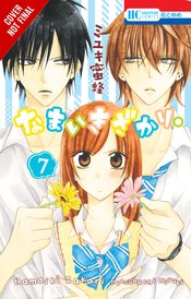 CHEEKY BRAT GN VOL 07