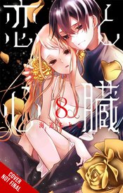 LOVE & HEART GN VOL 08 (MR)