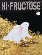 HI FRUCTOSE MAGAZINE QUARTERLY #67