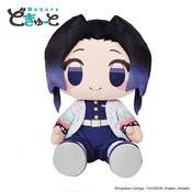 DEMON SLAYER SHINOBU KOCHO BY DOQUTE SUPER BIG PLUSH  (