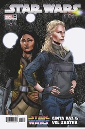 STAR WARS #35 JIMENEZ STAR WARS PRIDE VAR