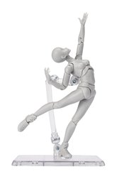 BODY-CHAN SPORTS EDITION DX GREY COLOR S.H.FIGUARTS AF SET (