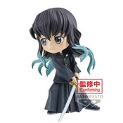 DEMON SLAYER Q-POSKET MUICHIRO TOKITO II FIG