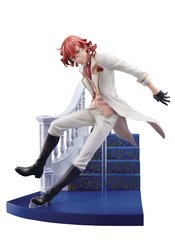 BUNGO STRAY DOGS NAKAHARA CHUYA 1/7 PVC FIG