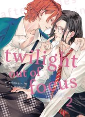TWILIGHT OUT OF FOCUS GN VOL 02 AFTERIMAGES (MR)
