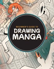 BEGINNERS GUIDE TO DRAWING MANGA SC