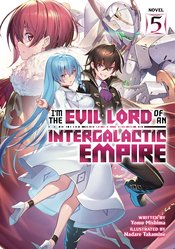 EVIL LORD INTERGALACTIC EMPIRE L NOVEL VOL 05