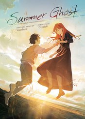 SUMMER GHOST SC NOVEL (MR)