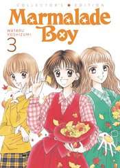 MARMALADE BOY COLL ED GN VOL 03