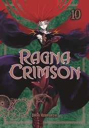 RAGNA CRIMSON GN VOL 10