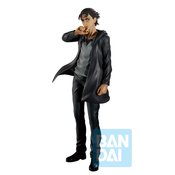 ATTACK ON TITAN FREEDOM SEEKING EREN JAEGER ICHIBAN FIG (NET